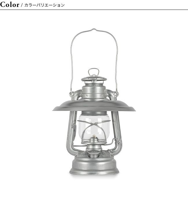 FEUERHAND フュアーハンド ランタン&リフレクターセット ジンク