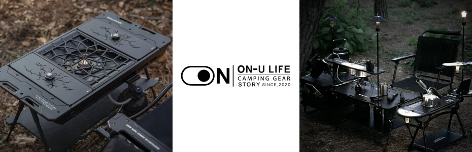 ON-U LIFE オンユーライフ ハーフスライディングテーブル｜SUNDAY