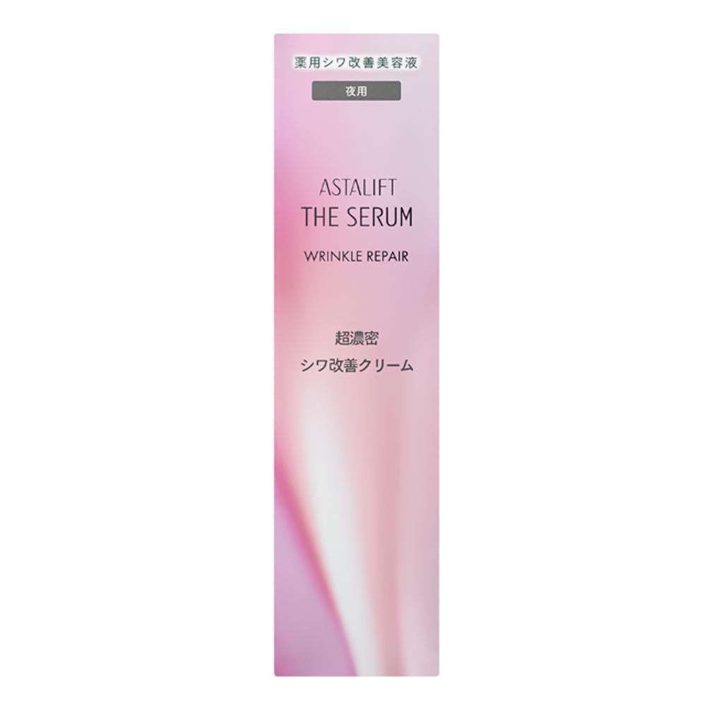 富士フィルム アスタリフト ザ セラム リンクルリペア夜用 18g