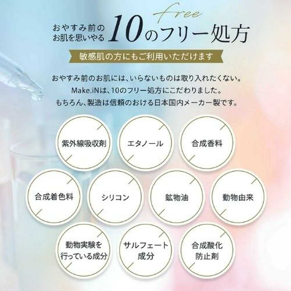 4573499131549_4_1000x.jpg?v=