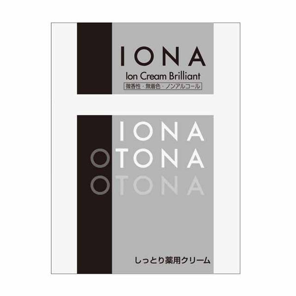 医薬部外品】イオナ イオン クリーム ブリリアント 54g