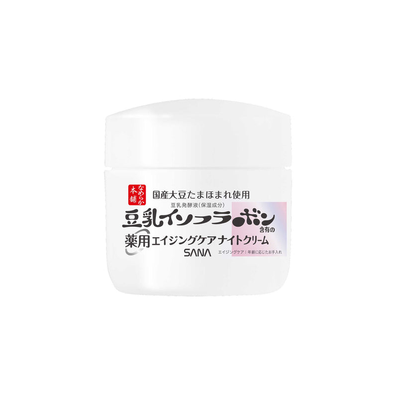 Sana Nameraka Honpo Soy Milk Isoflavone Medicinal Wrinkle Night Cream