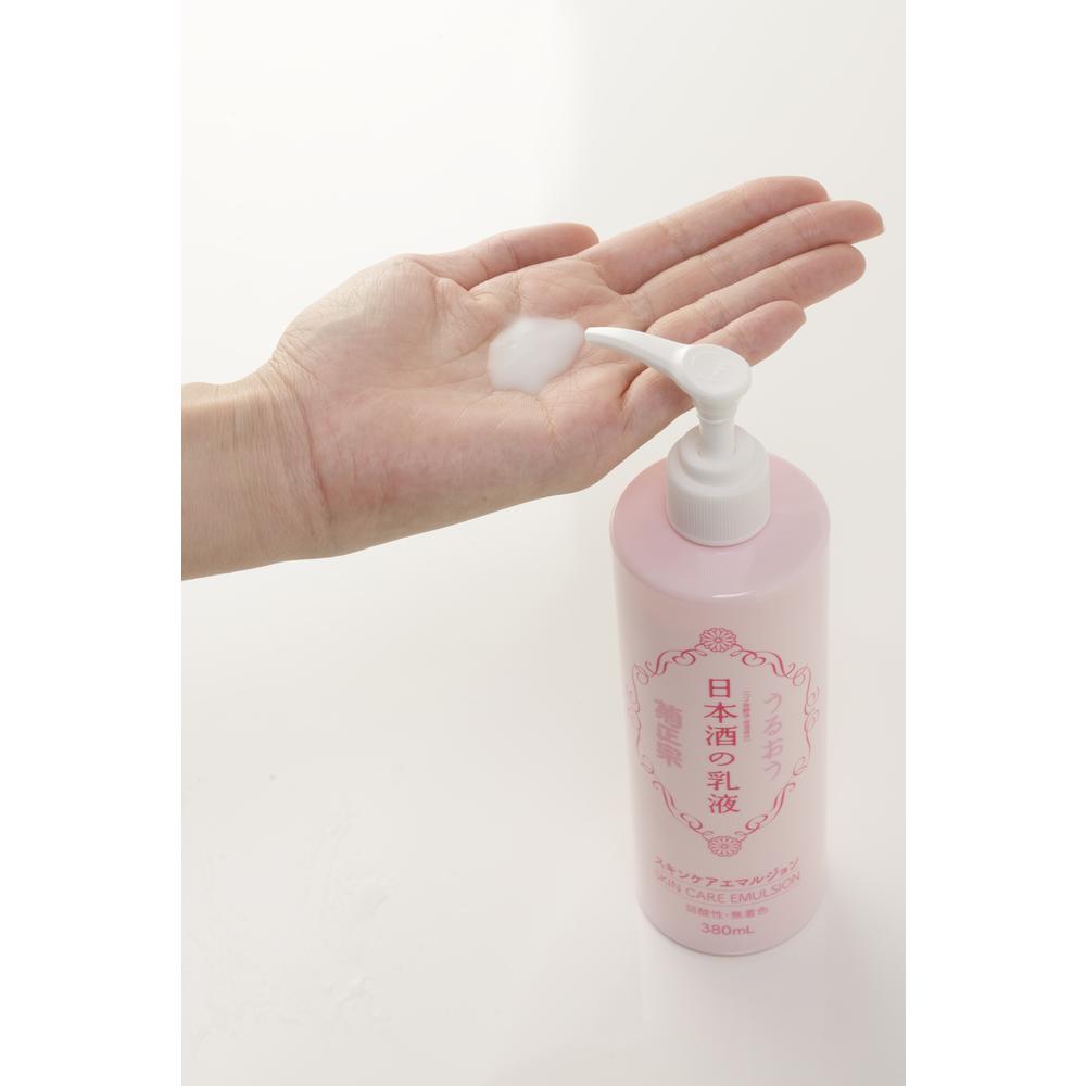 4971650800738_3_1000x.jpg?v=