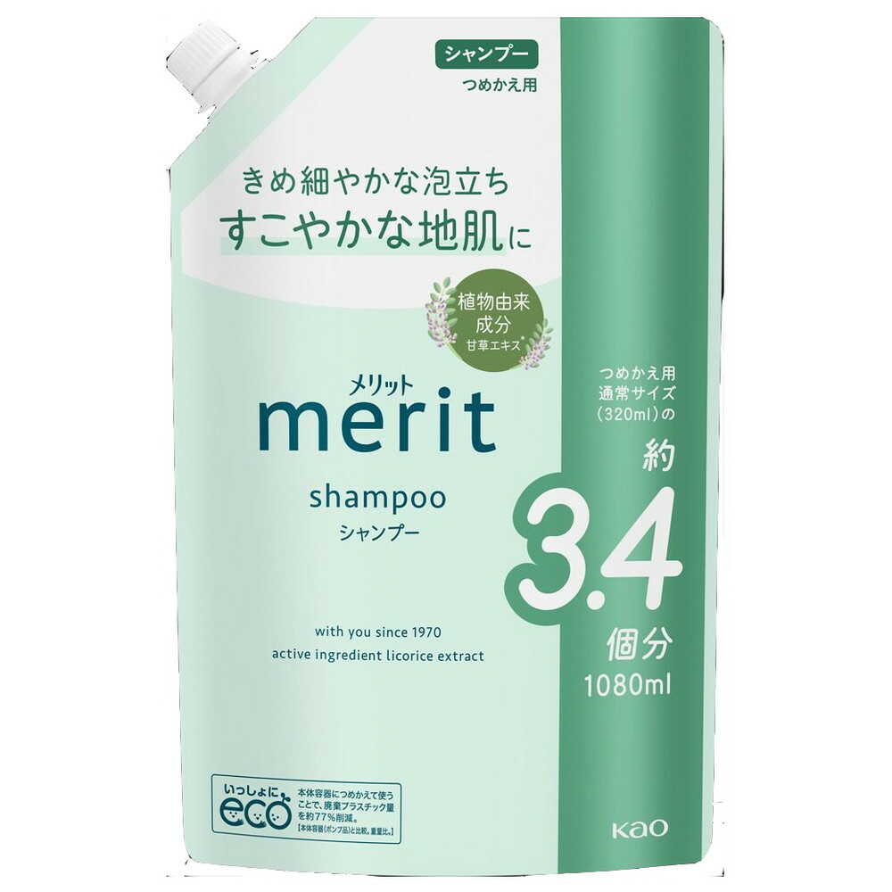 花王 メリット シャンプー つめかえ用 1080ml