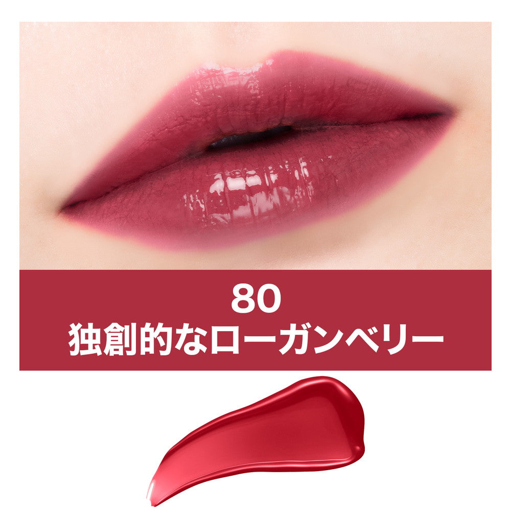 メイベリン SPステイ ヴィニルインク 80