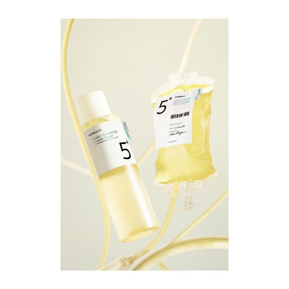 ナンバーズイン numbuzin 5番 白玉 グルタチオン C エッセンシャル