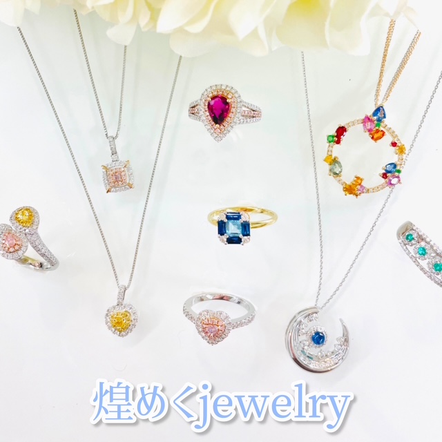 クリスマスフェア商品紹介『煌めくJewelry（ジュエリー）』 | 『都会の
