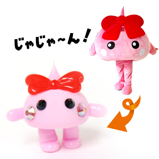 バズりデカほっぺちゃん ストラップ – SUNHOSEKI