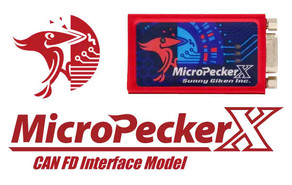 MicroPeckerX CAN FDインターフェースモデル《S810-MX-HW2》 | サニー