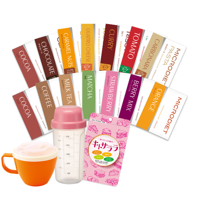 マイクロダイエット リゾット＆パスタミックスパック14食｜濃厚で