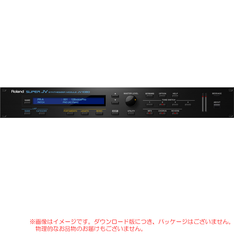 ROLAND JV-1080 ROLAND CLOUD 買い切りライセンス 【最短当日メール