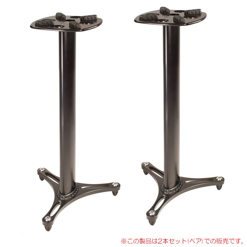 ULTIMATE MS-90/36B 2本ペア 安心の日本正規品！スタジオ モニター