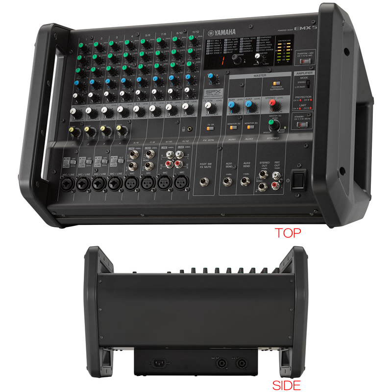 YAMAHA EMX5 パワードミキサー | サンフォニックス