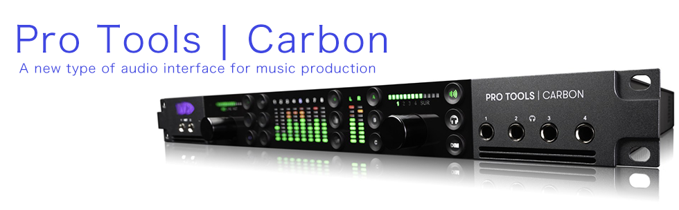 PRO TOOLS HDX | 株式会社サンフォニックス