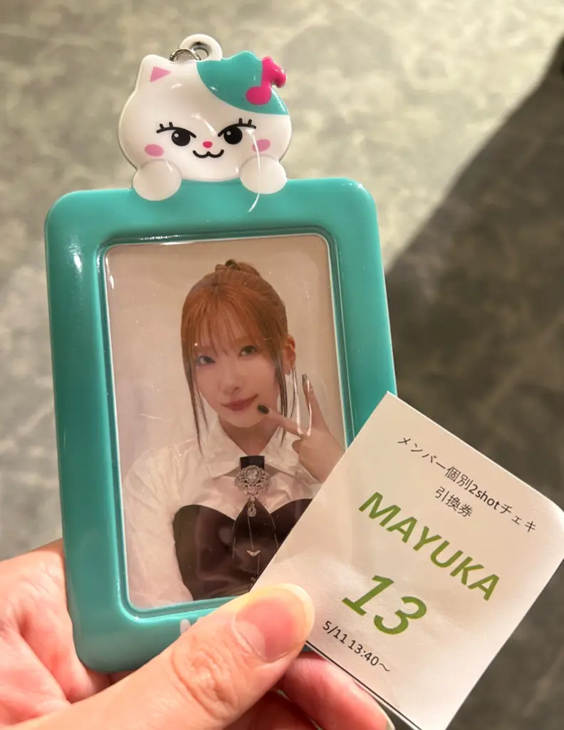 NiziU AWAKE オフイベ レポ】東京にも参戦！感無量でした🐈💚 – すん