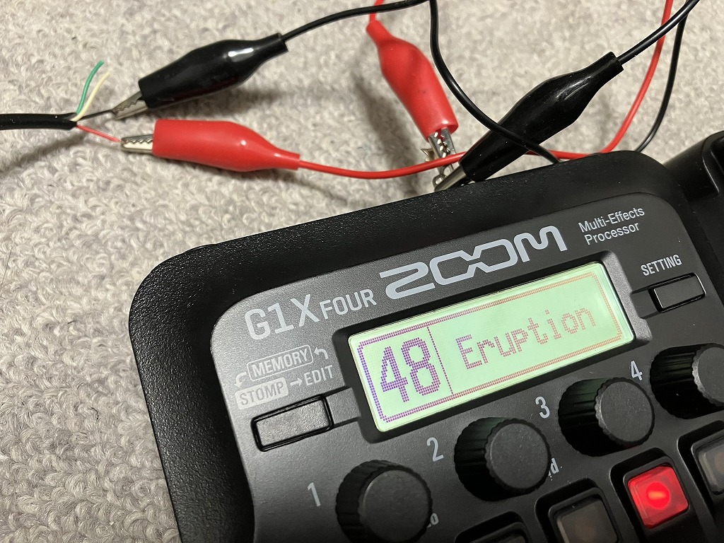 Zoom G1X Fourを5V駆動させる/自己責任でよろしくお願いします