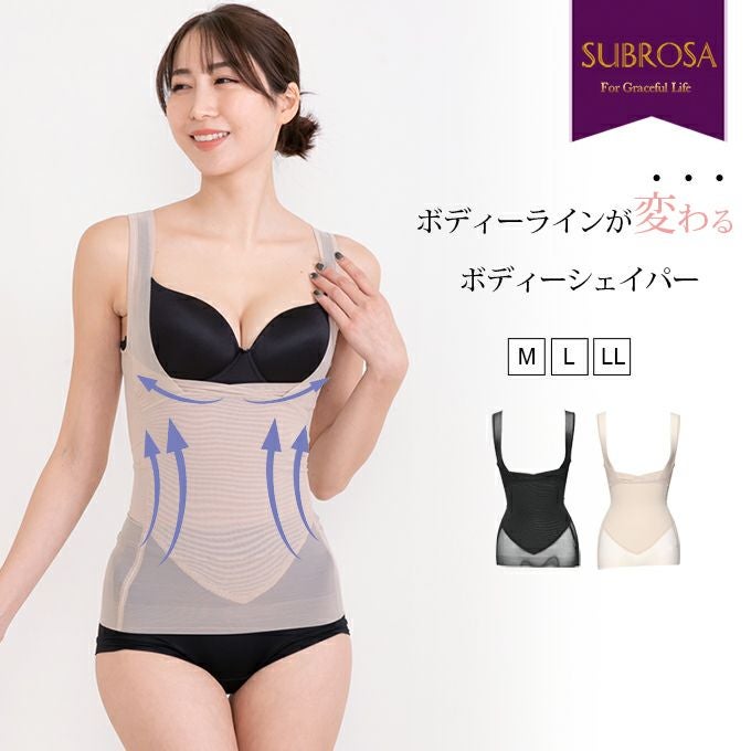 和装 | SUBROSA（サブローザ）