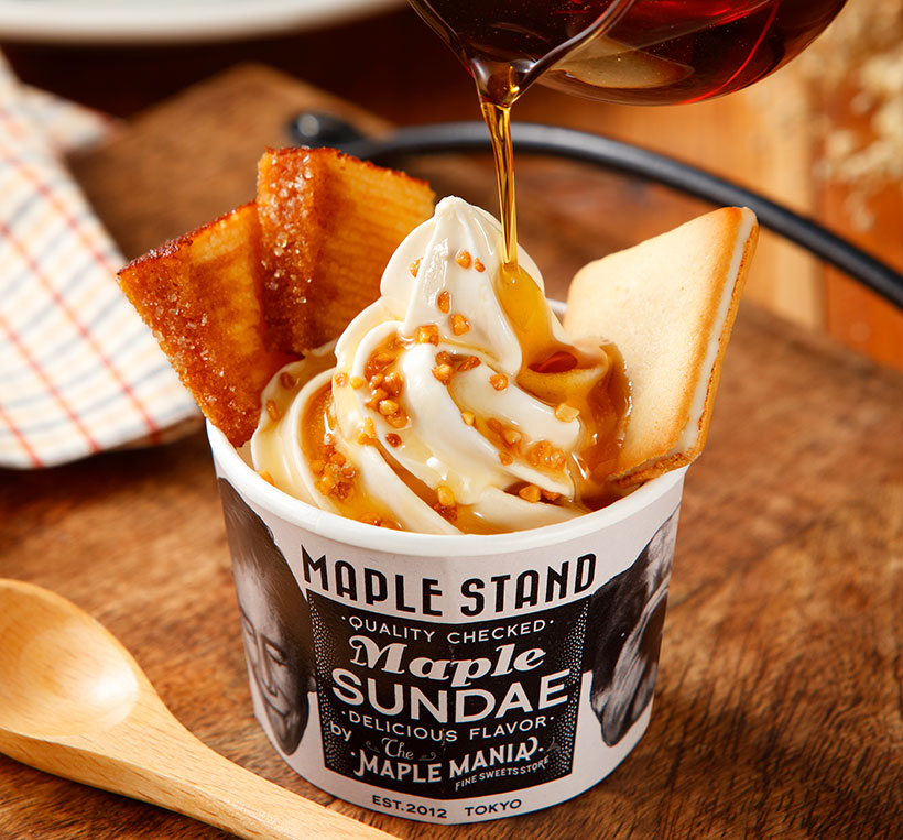 ザ・メープルマニア｜公式オンラインショップ