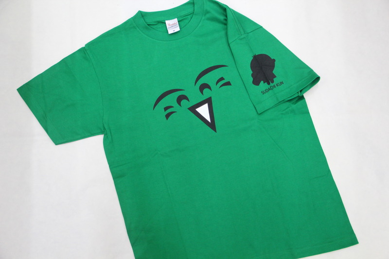 すだちくんオフィシャル