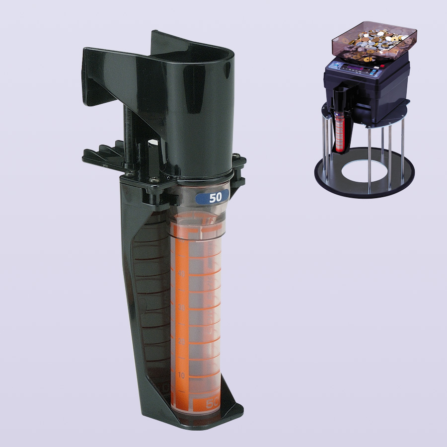 製品情報 コインソーターSCC20 – 有限会社 スガイ総業