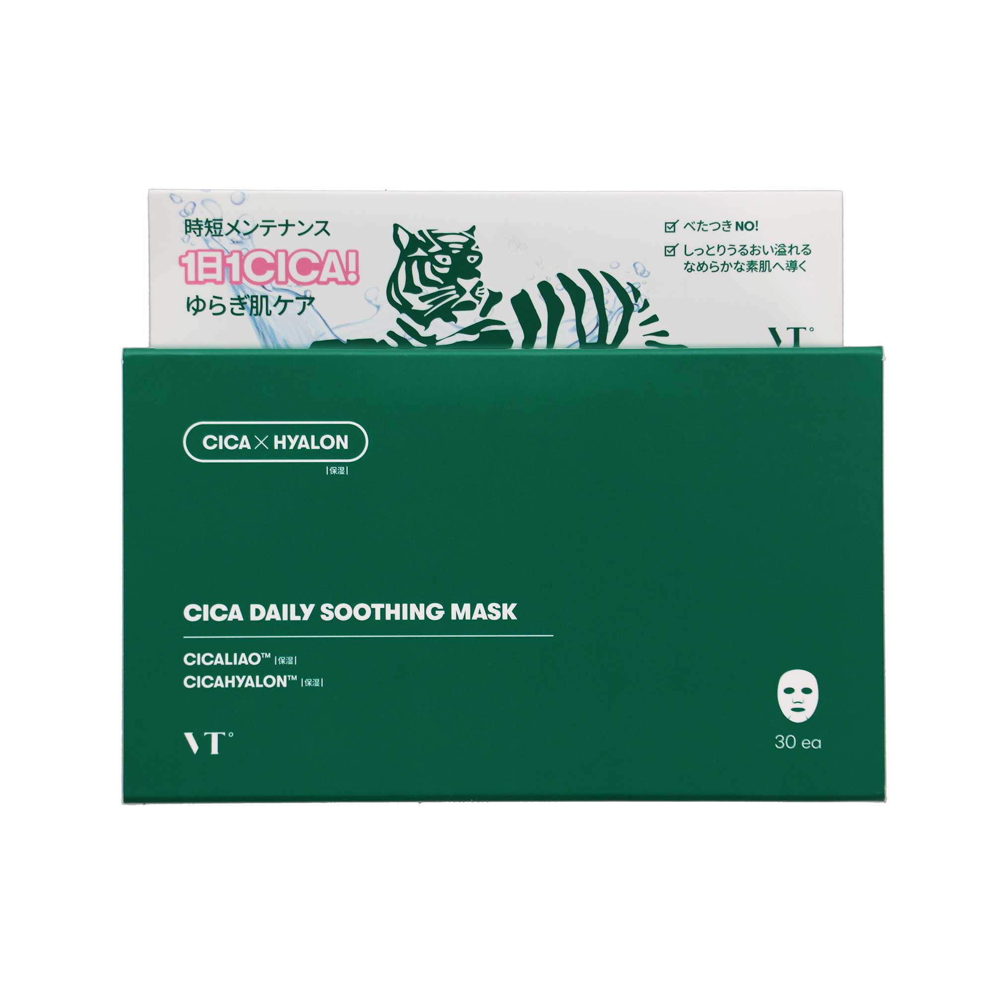 8809559627490-1.jpg?v=