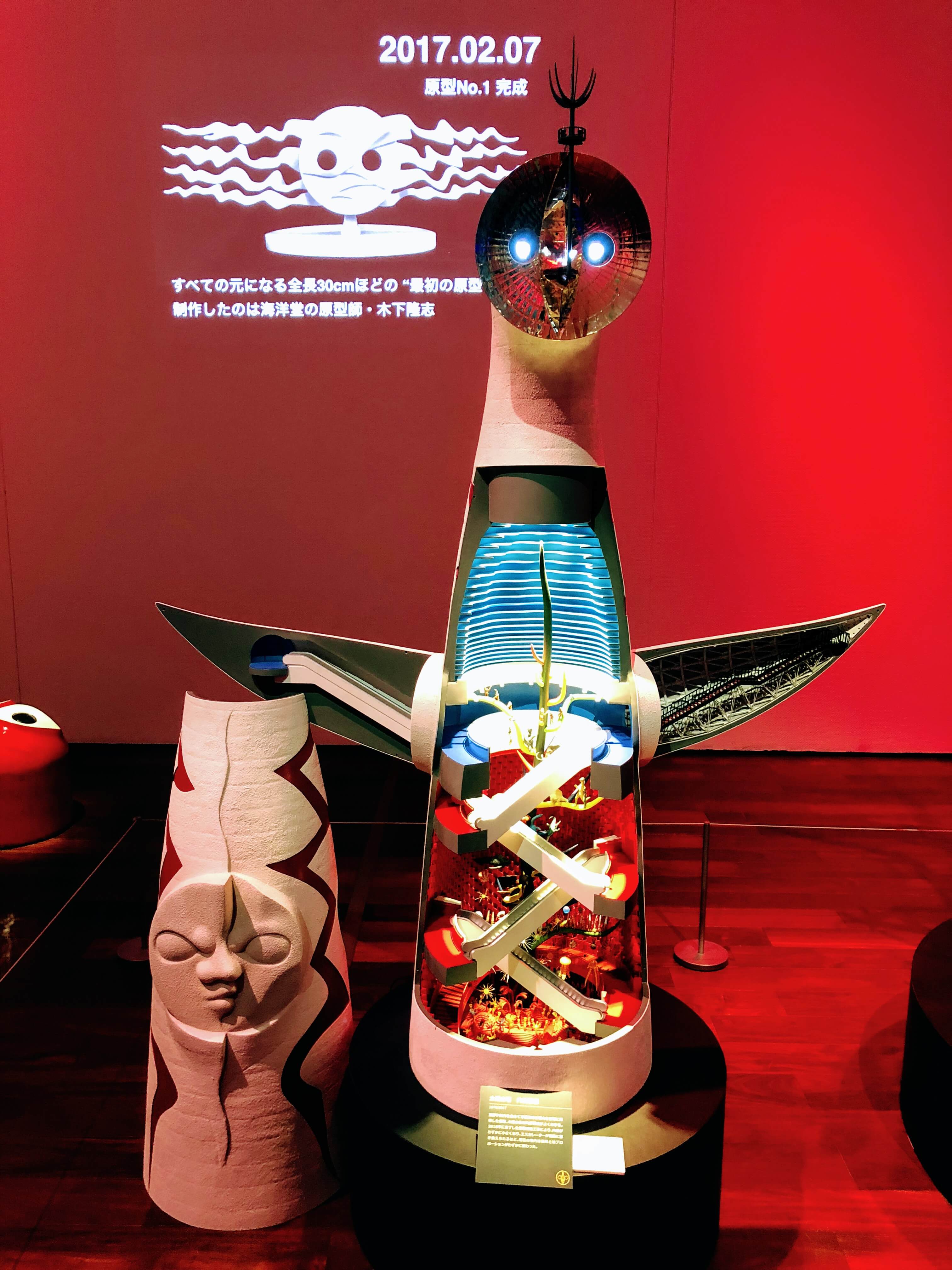 太陽の塔展覧会｜岡本太郎の芸術を感性を魂を体感してきた｜吹田日和