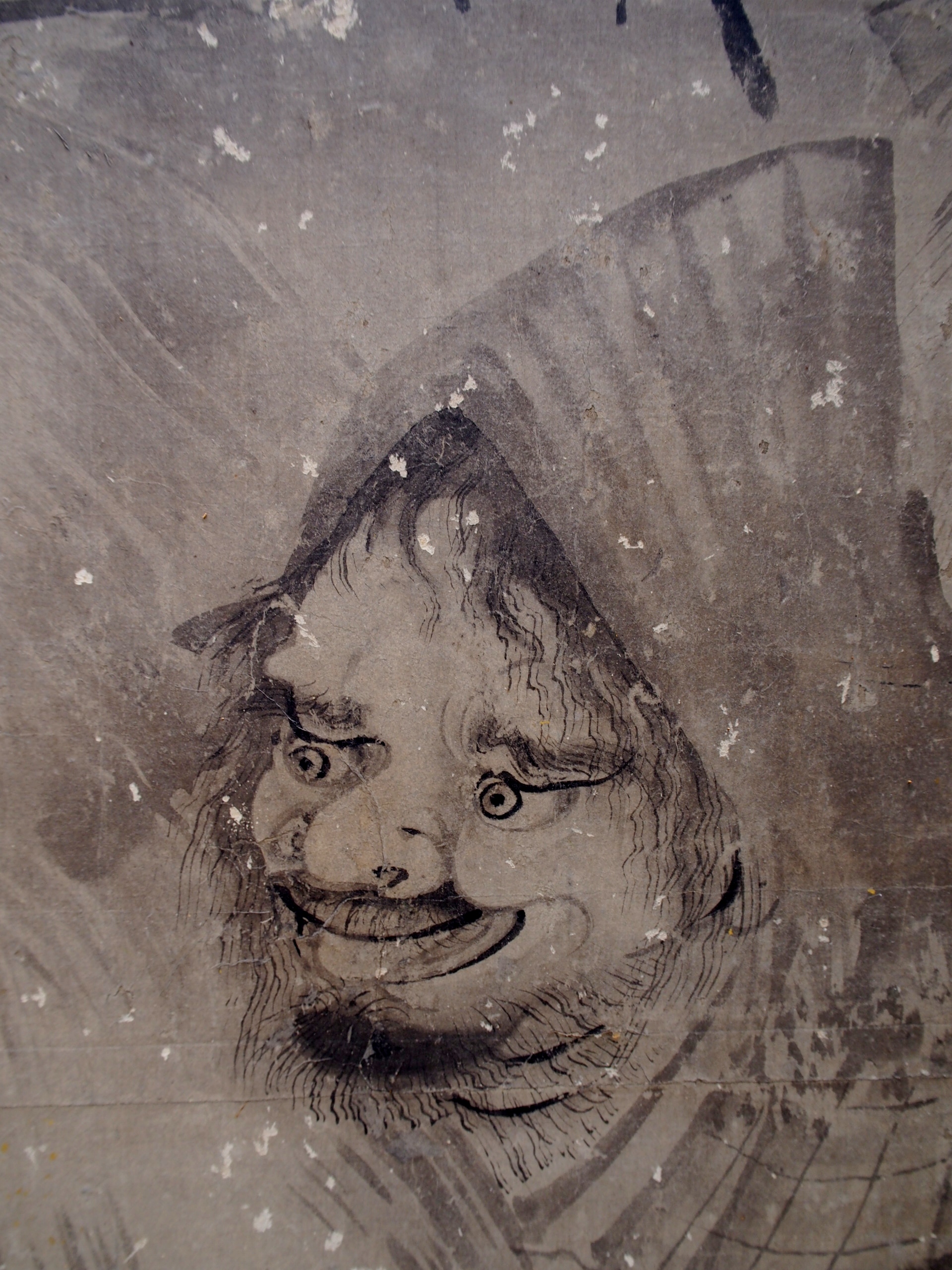 骨董水妖｜曽我蕭白筆 猟師図