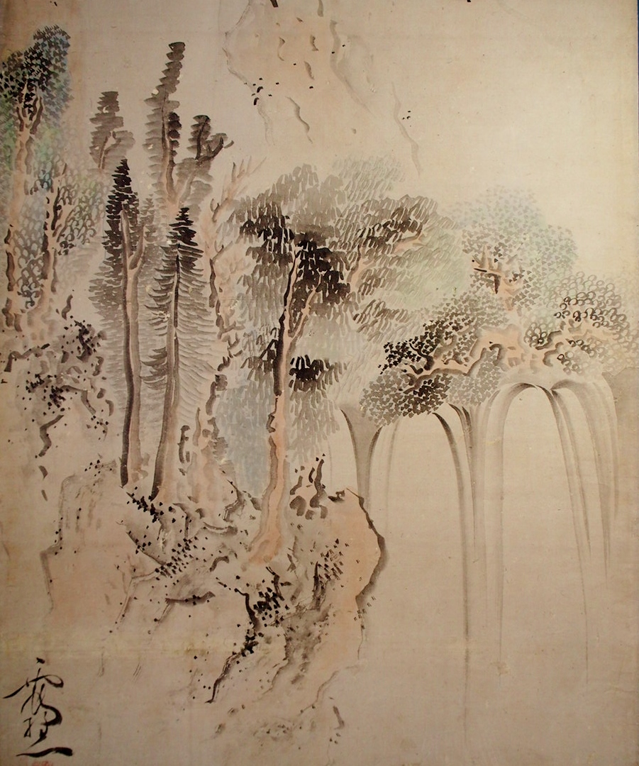 骨董水妖｜池大雅筆 白糸滝真景図