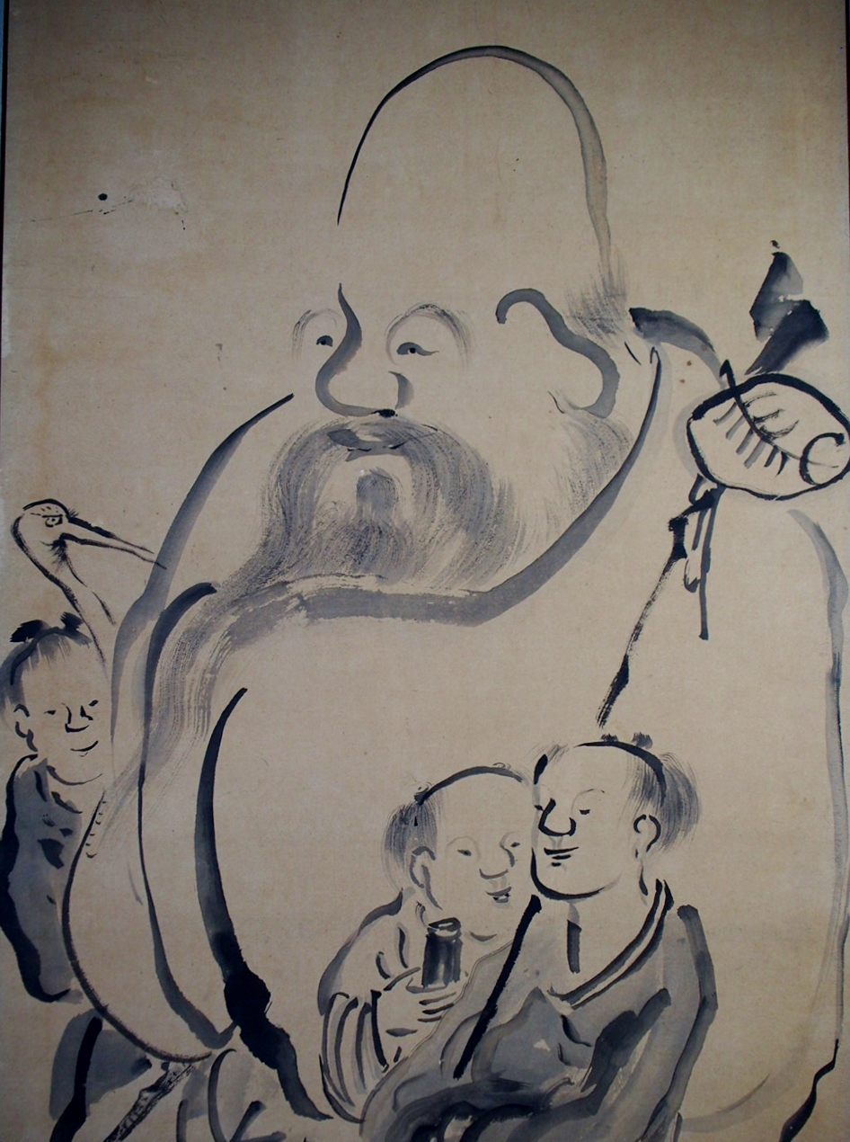 骨董水妖｜池大雅筆 南極寿星図