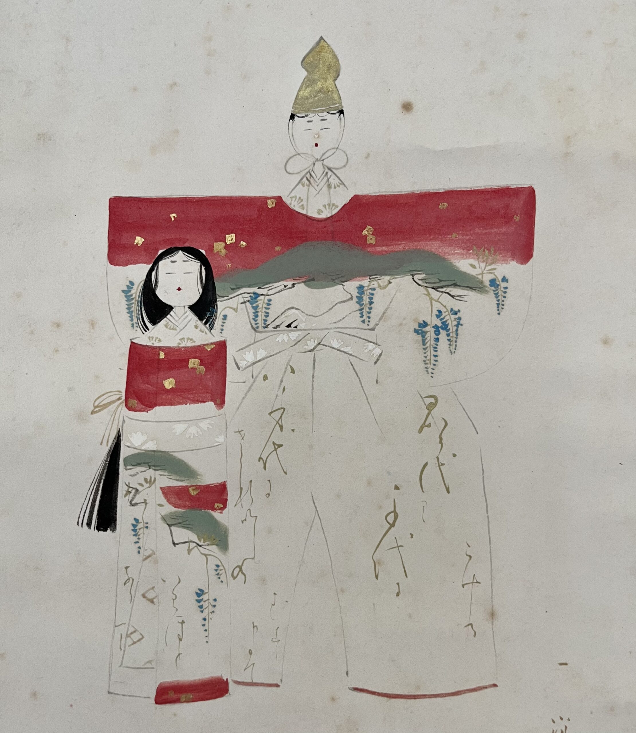 真作/吾念/釈迦下山画賛/布袋屋掛軸HD-176