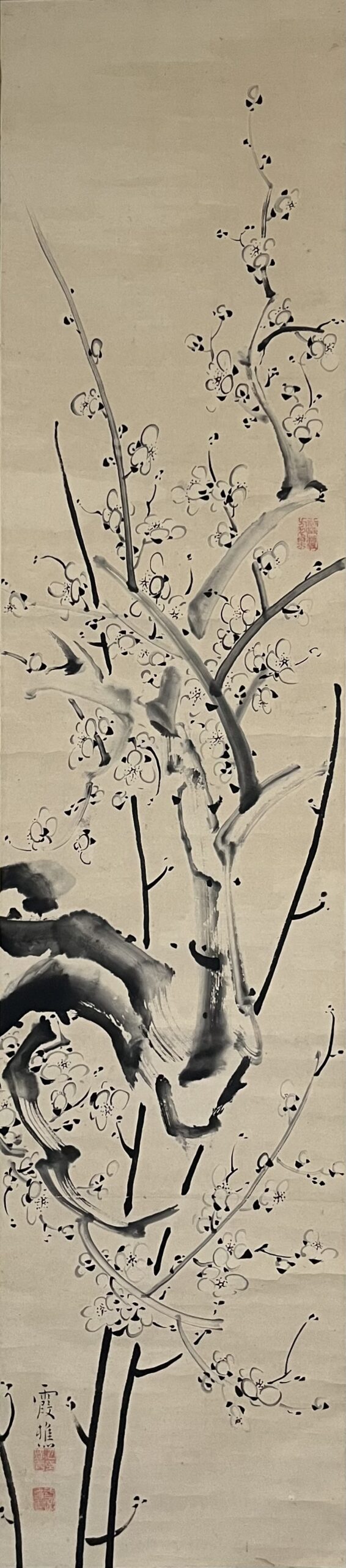 骨董水妖｜池大雅筆墨梅図