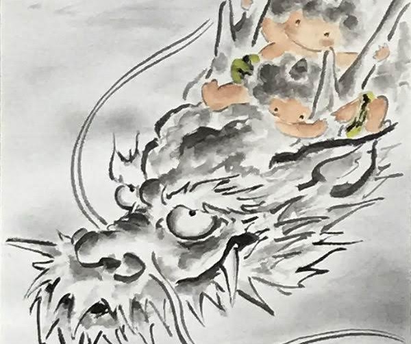 水墨画の龍の描き方【保存版】初心者にもわかりやすく図解で簡単解説