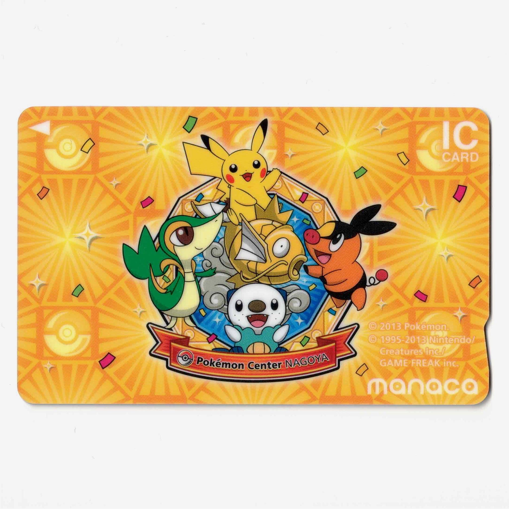 使用可能 ポケモンmanaca（マナカ） ピカチュウ – ICカード三昧