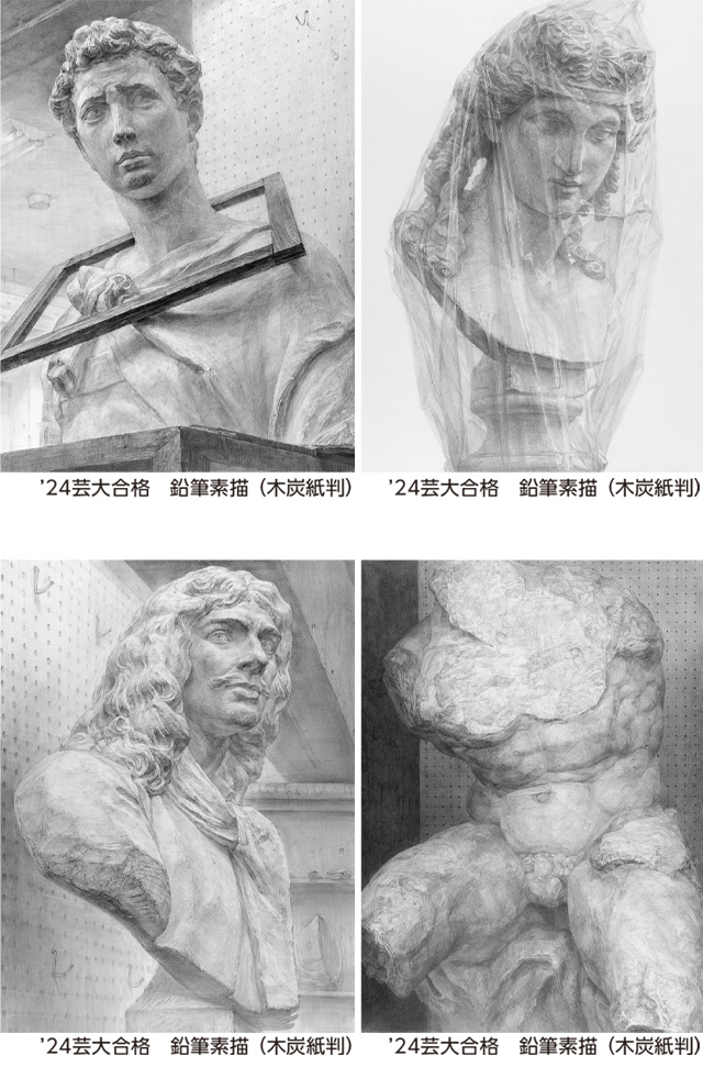 山本美次 「朝」額入り鉛筆デッサン S115459890 - 絵画超希少・使用数