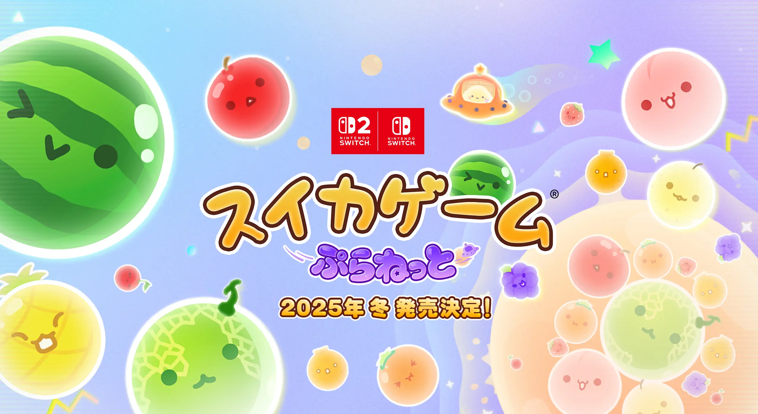 スイカゲーム⑩ スイカゲーム⑩ スイカゲーム⑩ Suika Game - 10 - YouTube