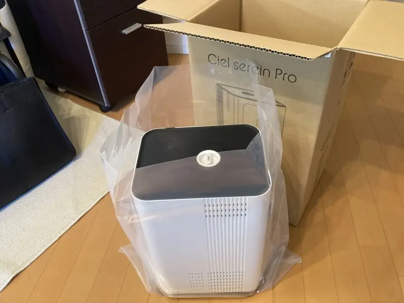 水素吸入器シェルスラン・プロを使ってみた！｜水素吸入器の口コミ体験