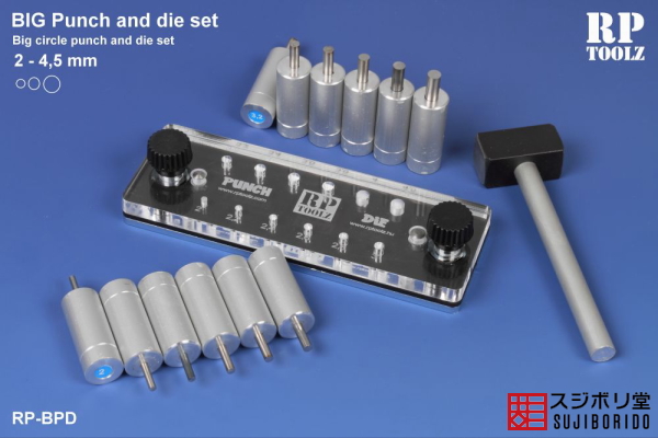 ガンプラに使用できるリベットを作成する道具です