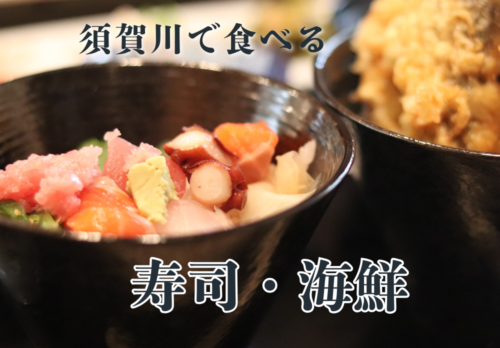 tette周辺の親子で行けるお店特集☆ウルトラマンショップ SHOT M78