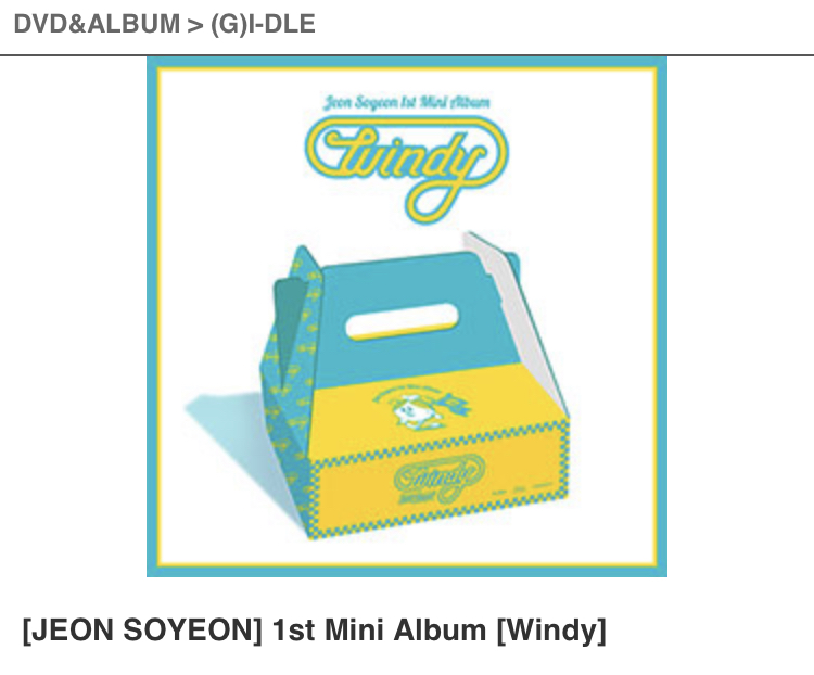 G)I-DLE、ソヨン様ソロカムバ！！アルバム開封の儀🕺 | すきまま