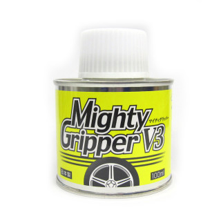 RUSH TIRE VR3 36X High Precision A Type yellow PREGLUEDTIRE [RU