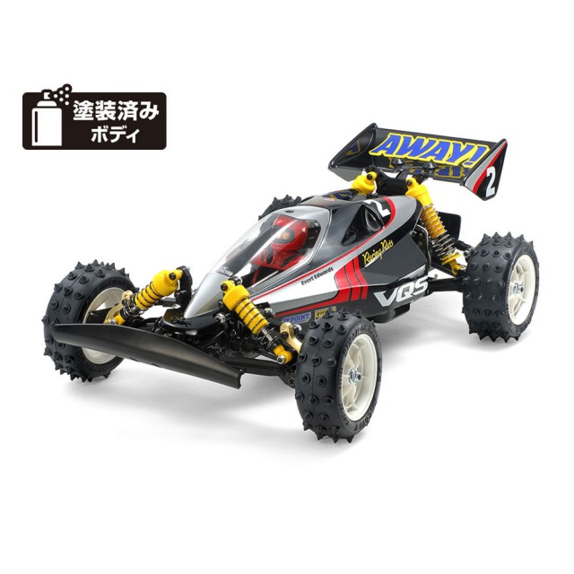 1/10RC VQS(2020) [58686] - スーパーラジコン