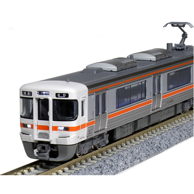 313系2500番台 3両セット [10-1772] - スーパーラジコン