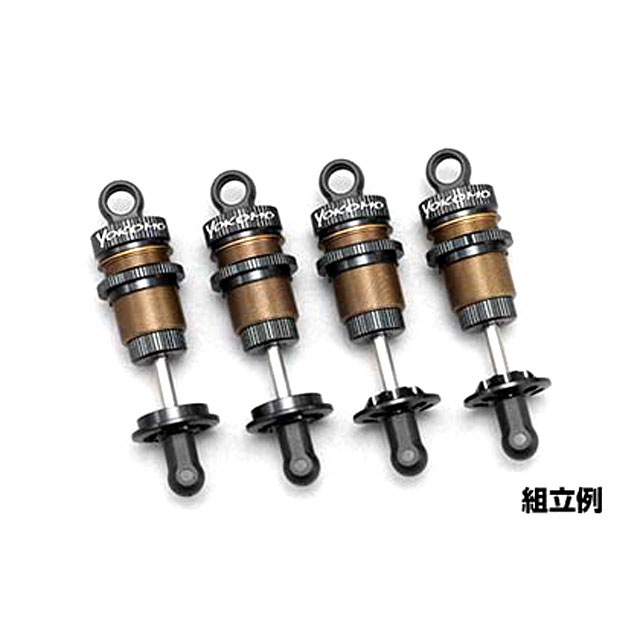 SLFビッグボアショックセット(YD-2) [Y2-SBBSA] - スーパーラジコン