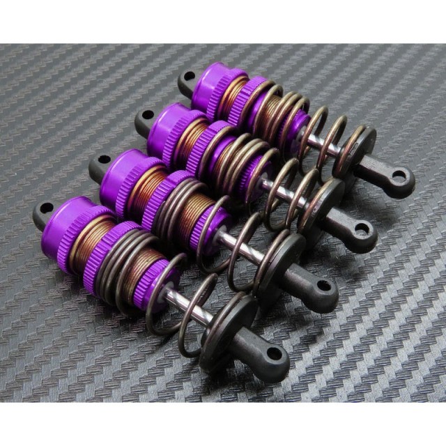 SG ショック 2 for RDX(purple/4pcs) [0661-FD] - スーパーラジコン