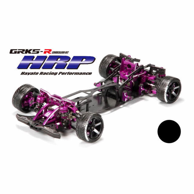 限定特価】 GRK5R HRP コンバージョンシャーシキット(ブラック