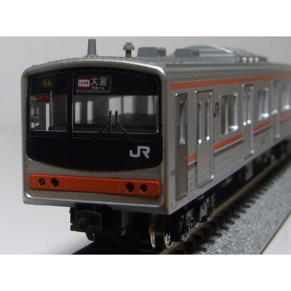 行先側面方向幕シール 205系/武蔵野線 [PG-194] - スーパーラジコン