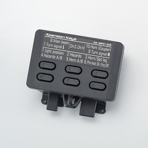 MC-8 2.4GHz MX-F キーエクスパンションEXP-801付きセット [KO-10716