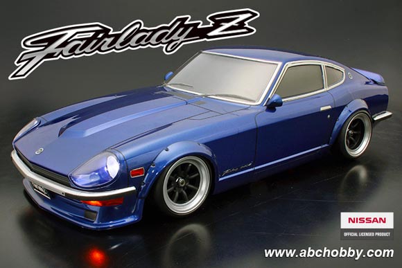 バリバリCUSTOM!! ：湾岸フェアレディZ S30 [ABC-67188] - スーパー