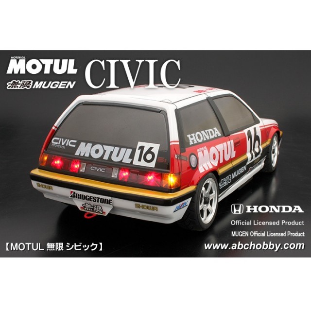 01スーパーボディミニ MOTUL 無限 シビック [ABC-67330] - スーパー