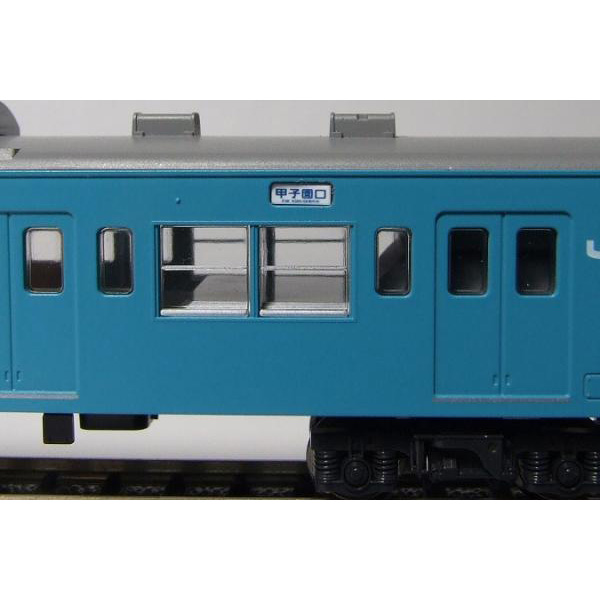 行先側面方向幕シール 201系/福知山・京阪神緩行線 [PG-86] - スーパー